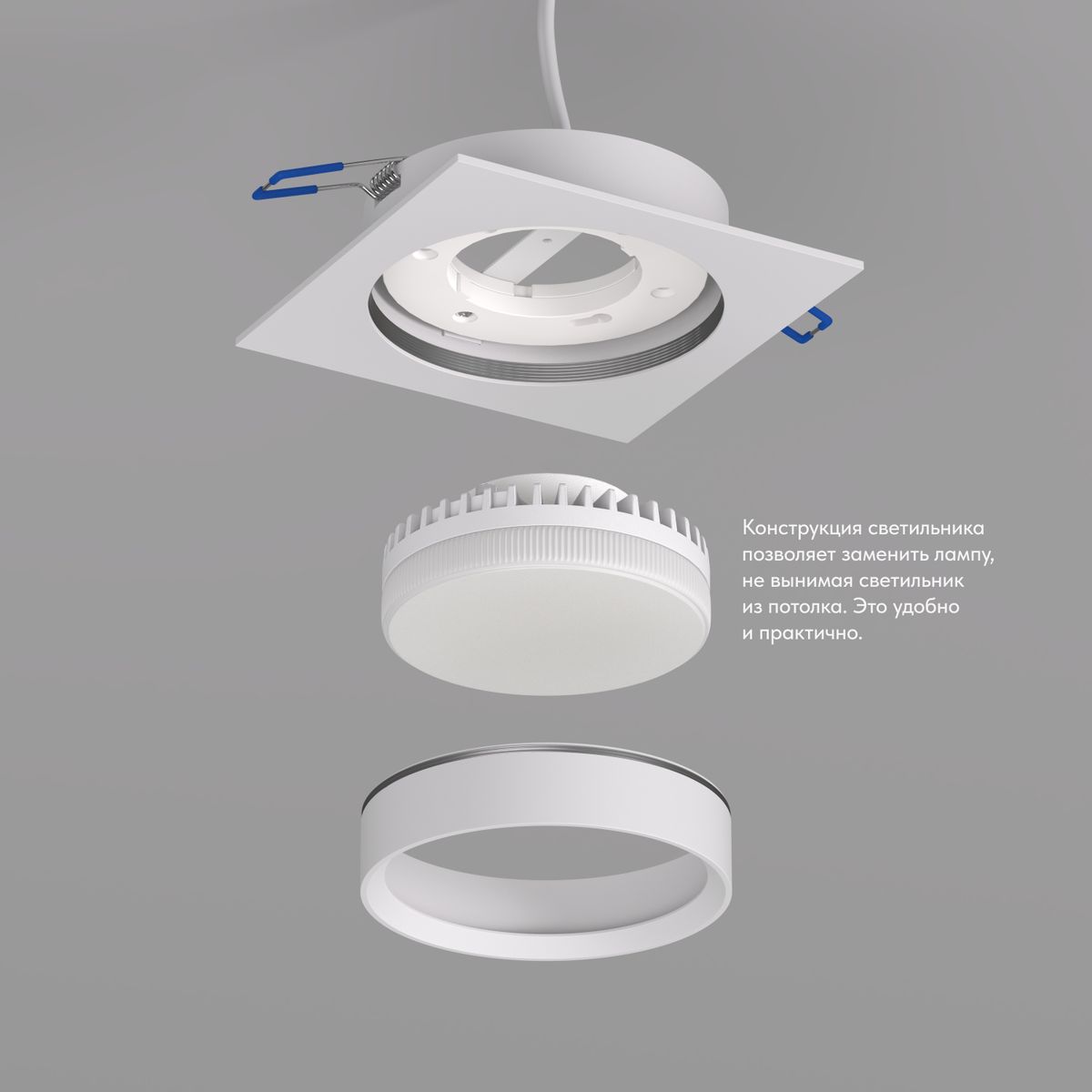 Встраиваемый светильник Denkirs Flat DK2091-WH 2