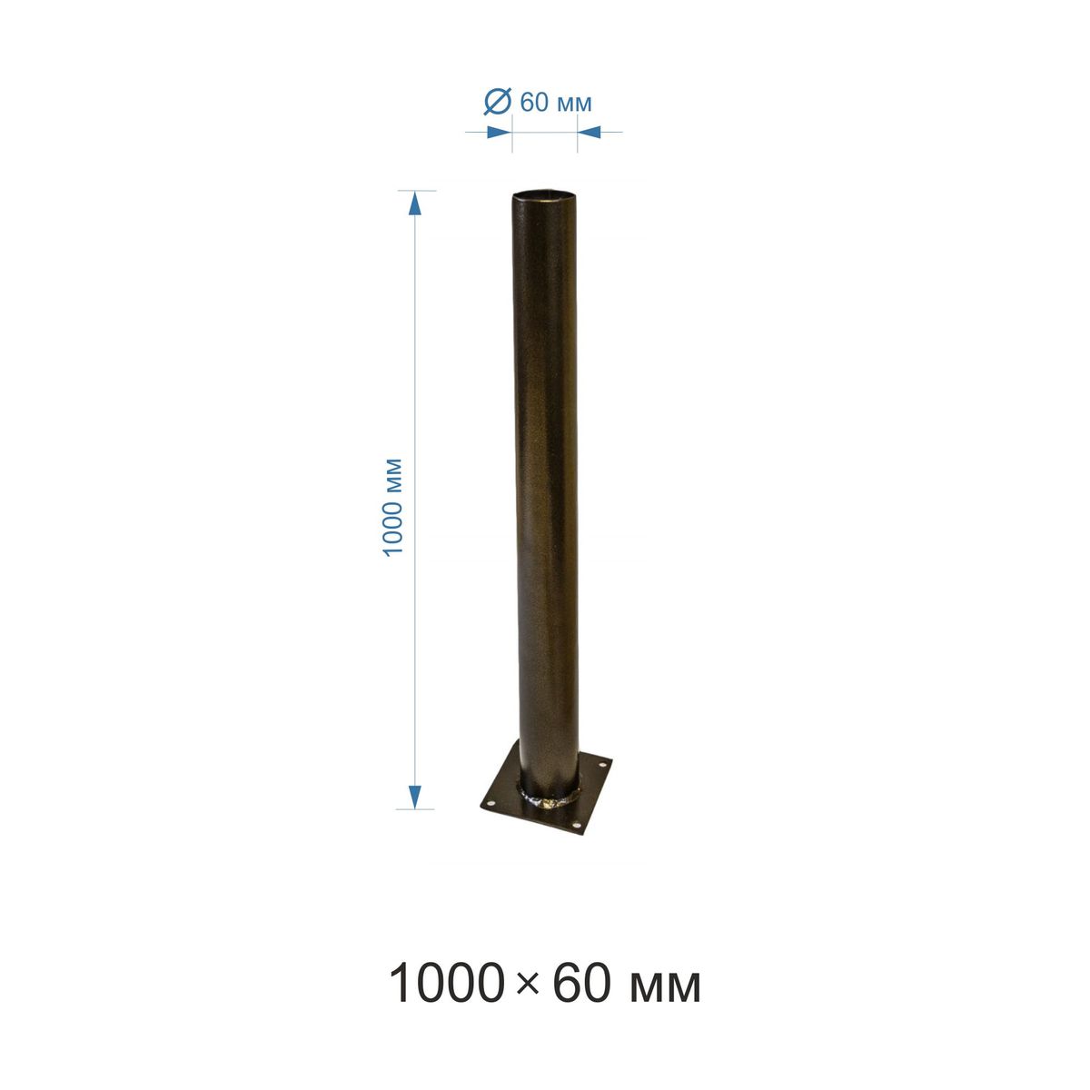 Основание для светильника Apeyron ОМ-1000брз 1