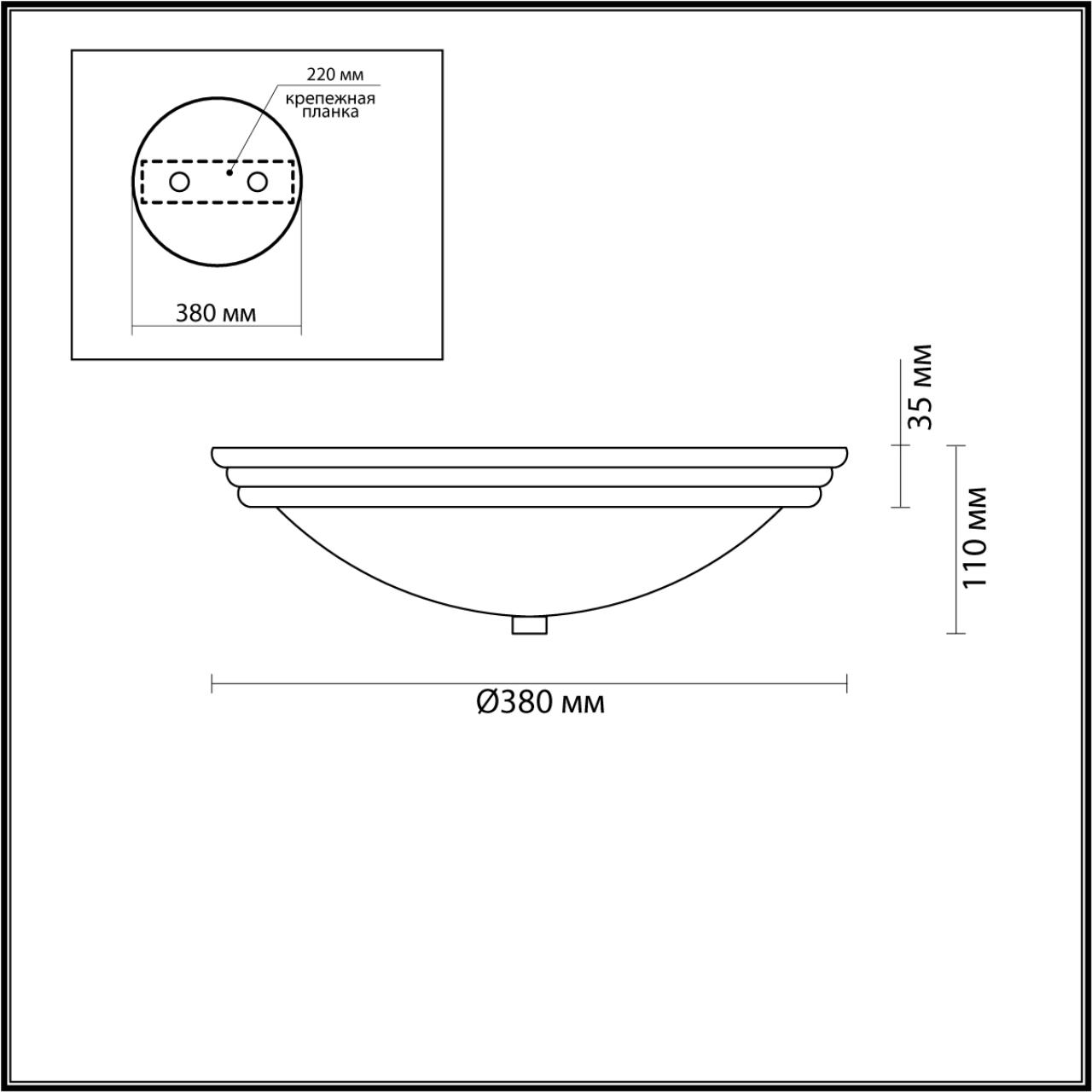Настенно-потолочный светильник Lumion Vintage Kayla 5262/3C 5