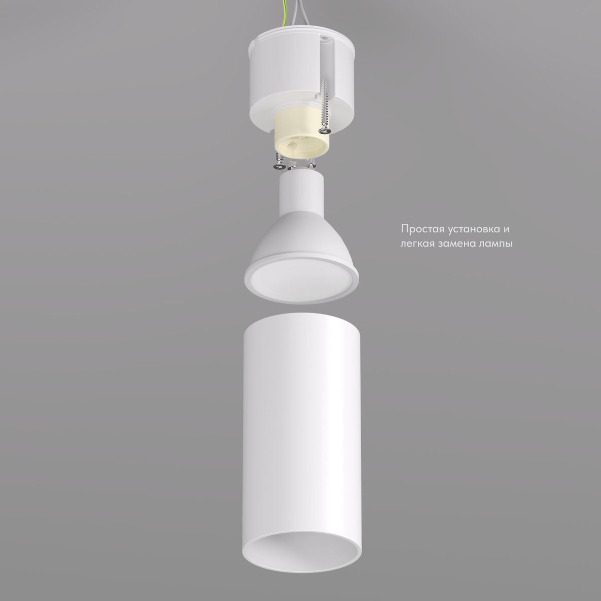 Точечный светильник Denkirs Ikast DK2008-WH 3