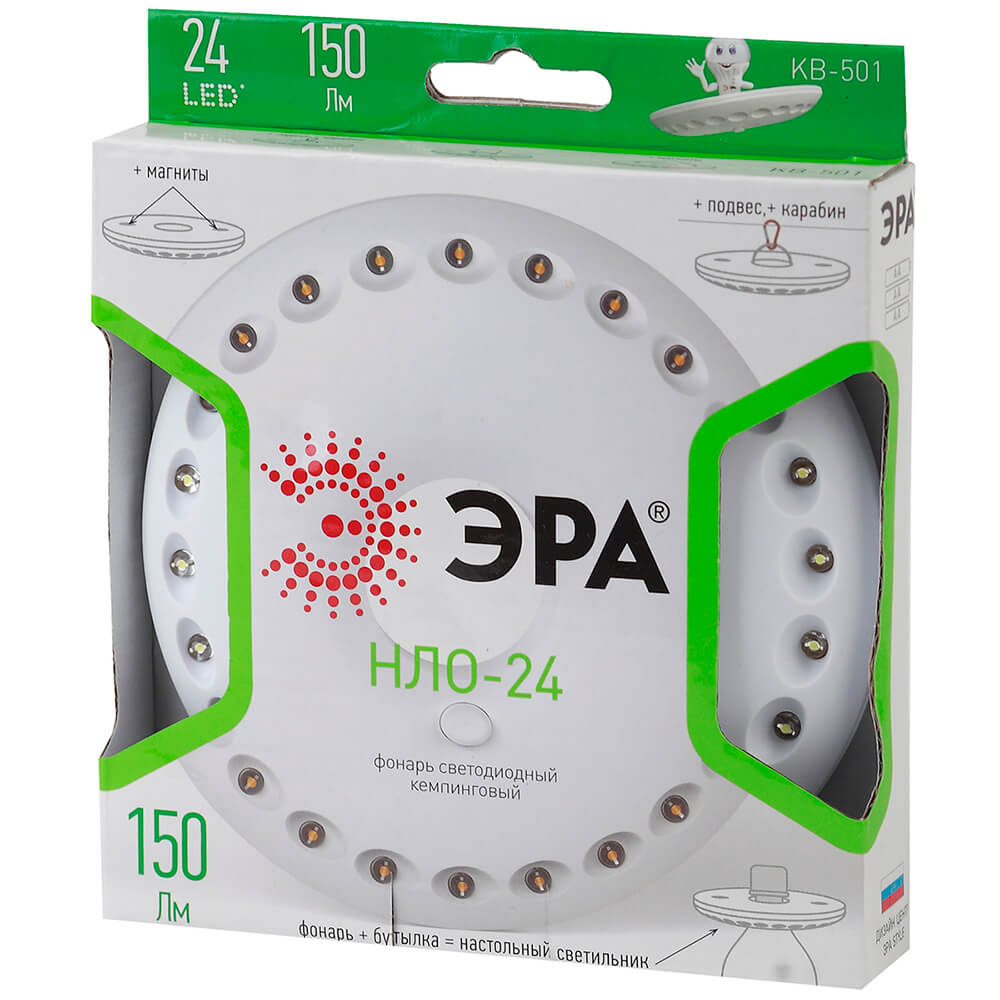 Кемпинговый светодиодный фонарь ЭРА от батареек 20x140 150 лм KB-501 Б0029177 2