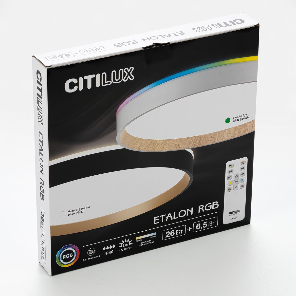 Потолочный светодиодный светильник Citilux Etalon CL750320R 3