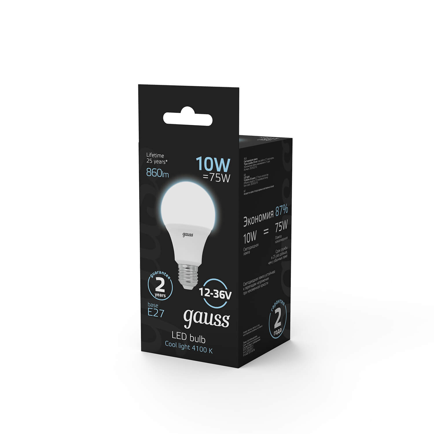 Лампа светодиодная Gauss E27 10W 4100K матовая 202502210 4