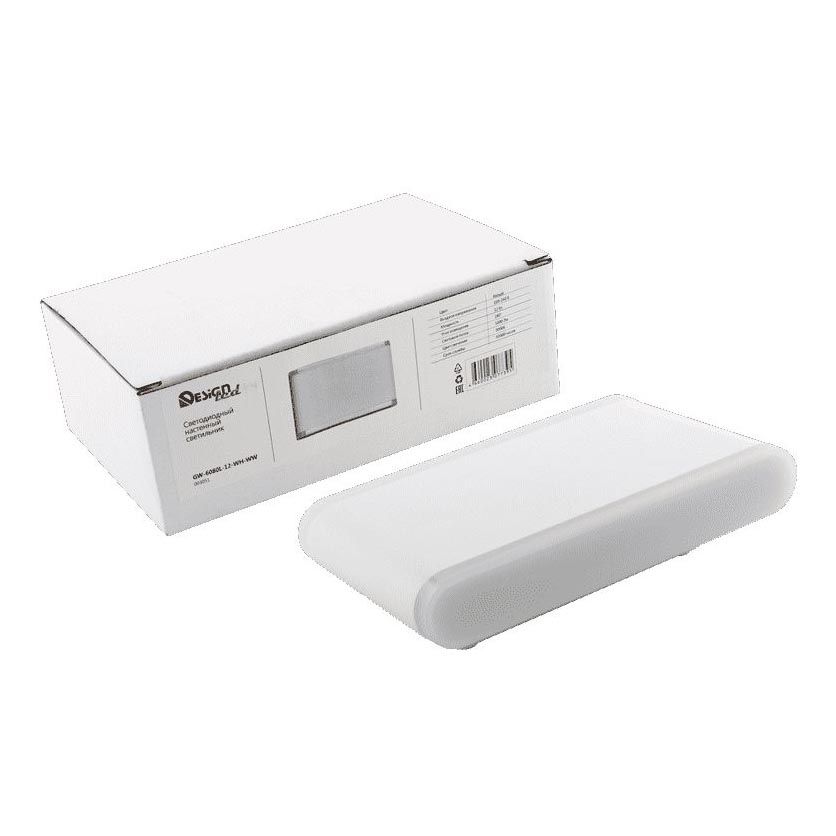 Настенный светодиодный светильник DesignLed GW Bravo GW-6080L-12-WH-NW 003053 1