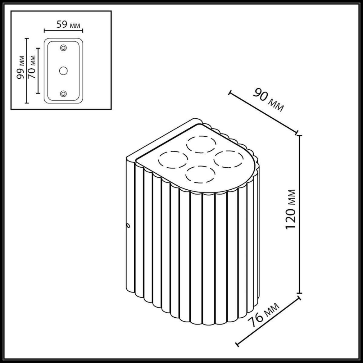 Настенный светильник Odeon Light NATURE 7127/8WL 2