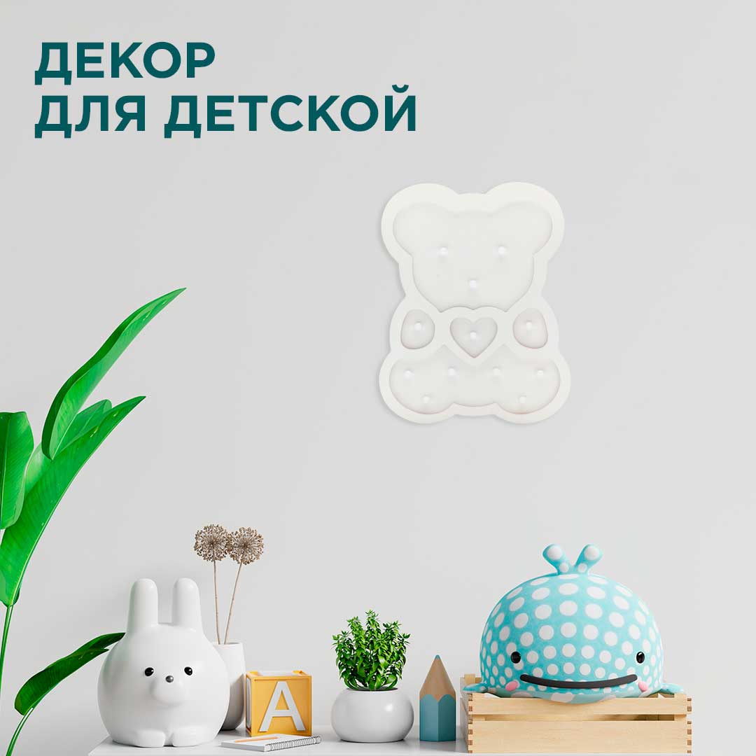 Светильник-ночник Apeyron Мишка 12-176 4