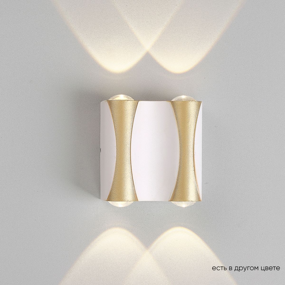 Настенный светодиодный светильник Crystal Lux CLT 022W2 WH-GO 4000K 2