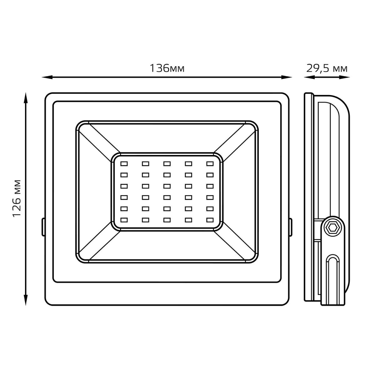 Прожектор светодиодный Gauss Elementary 30W 3000К 613527130 1