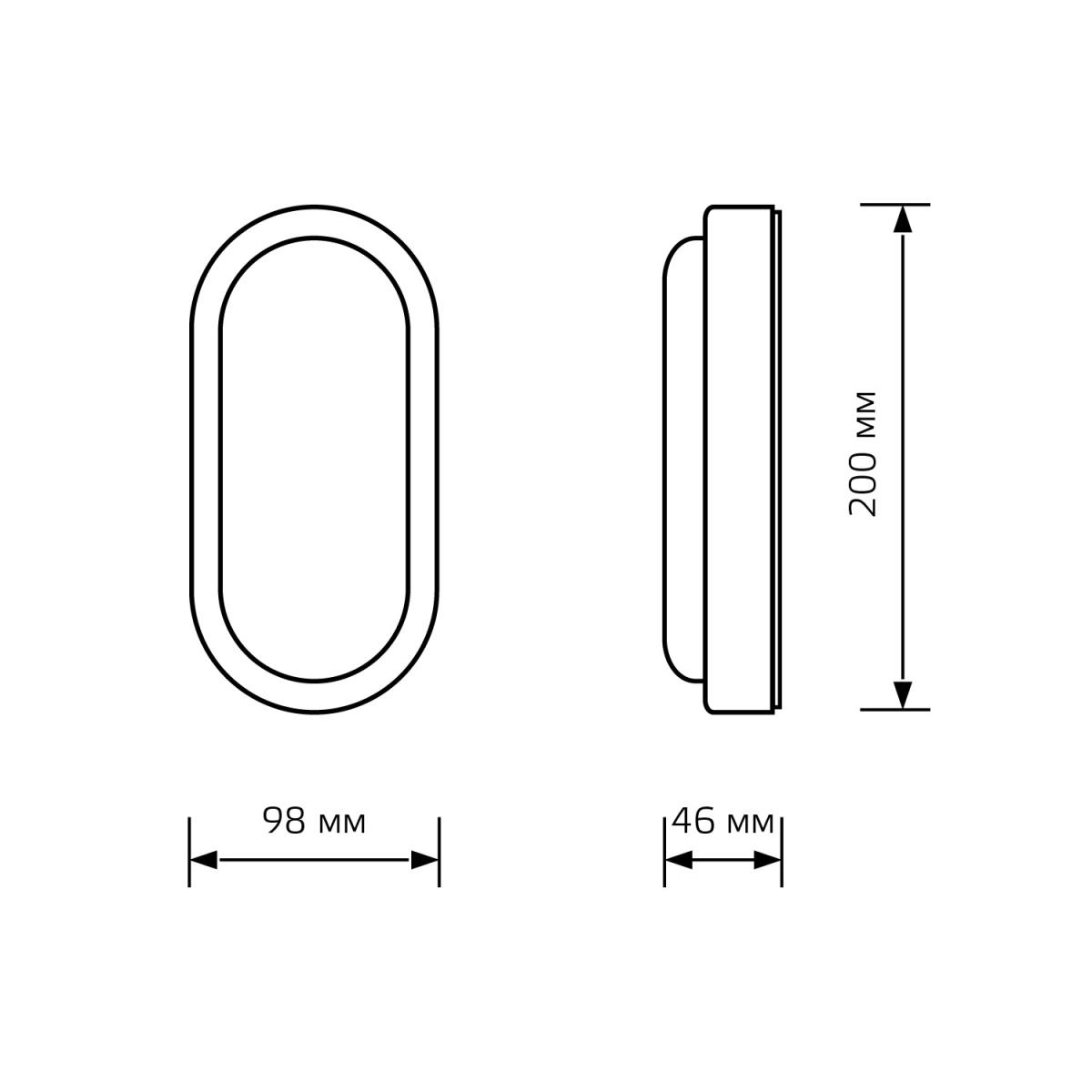 Настенно-потолочный светодиодный светильник Gauss Lite 161418215 3