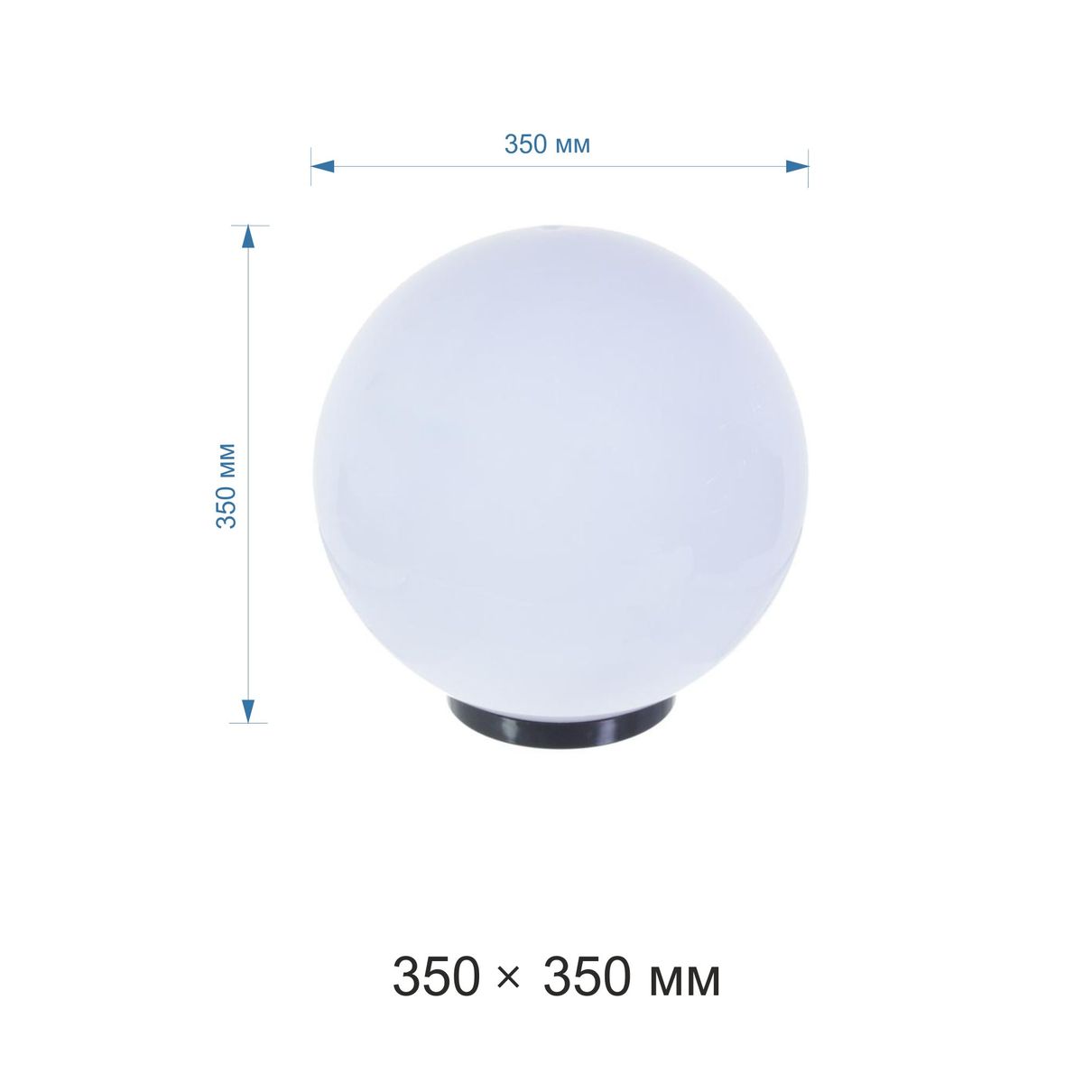 Уличный светильник Apeyron НТУ 11-07 1