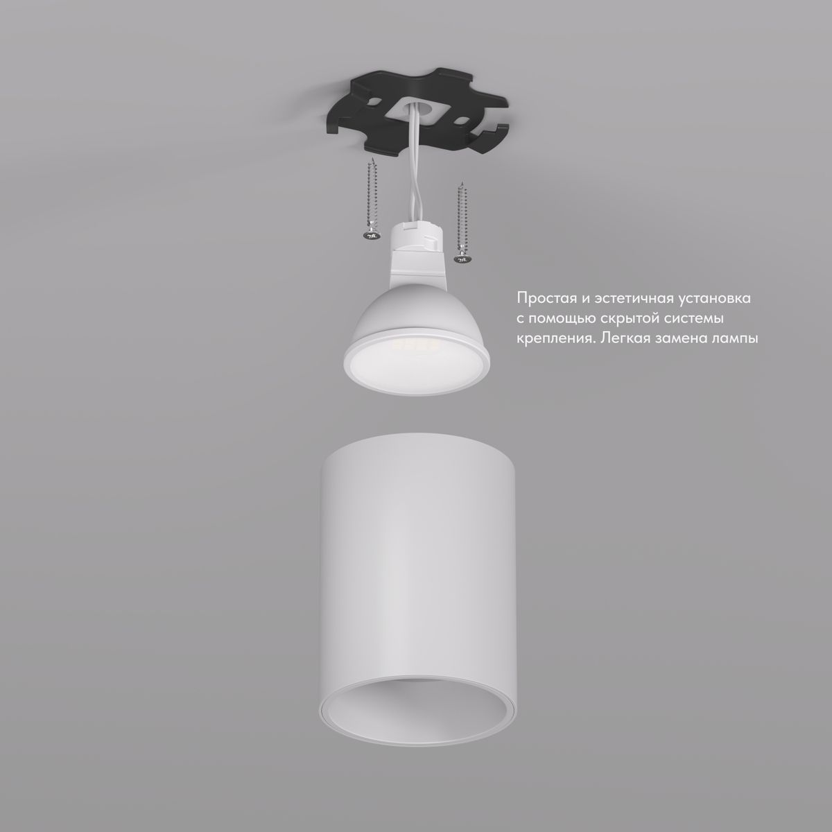 Точечный светильник Denkirs Neat DK3110-WH 2