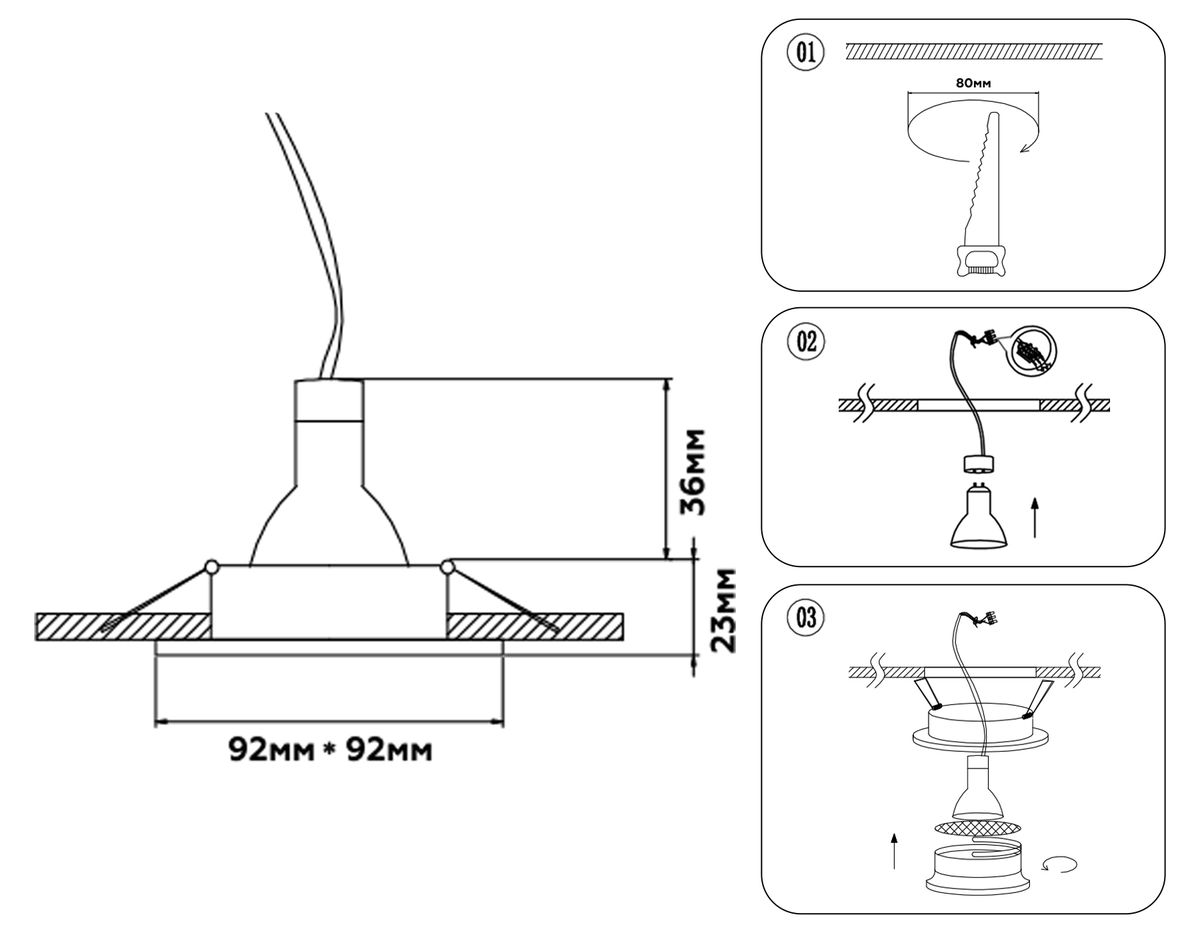 Встраиваемый светильник Ambrella Light Techno Spot Standard Tech TN102728 1