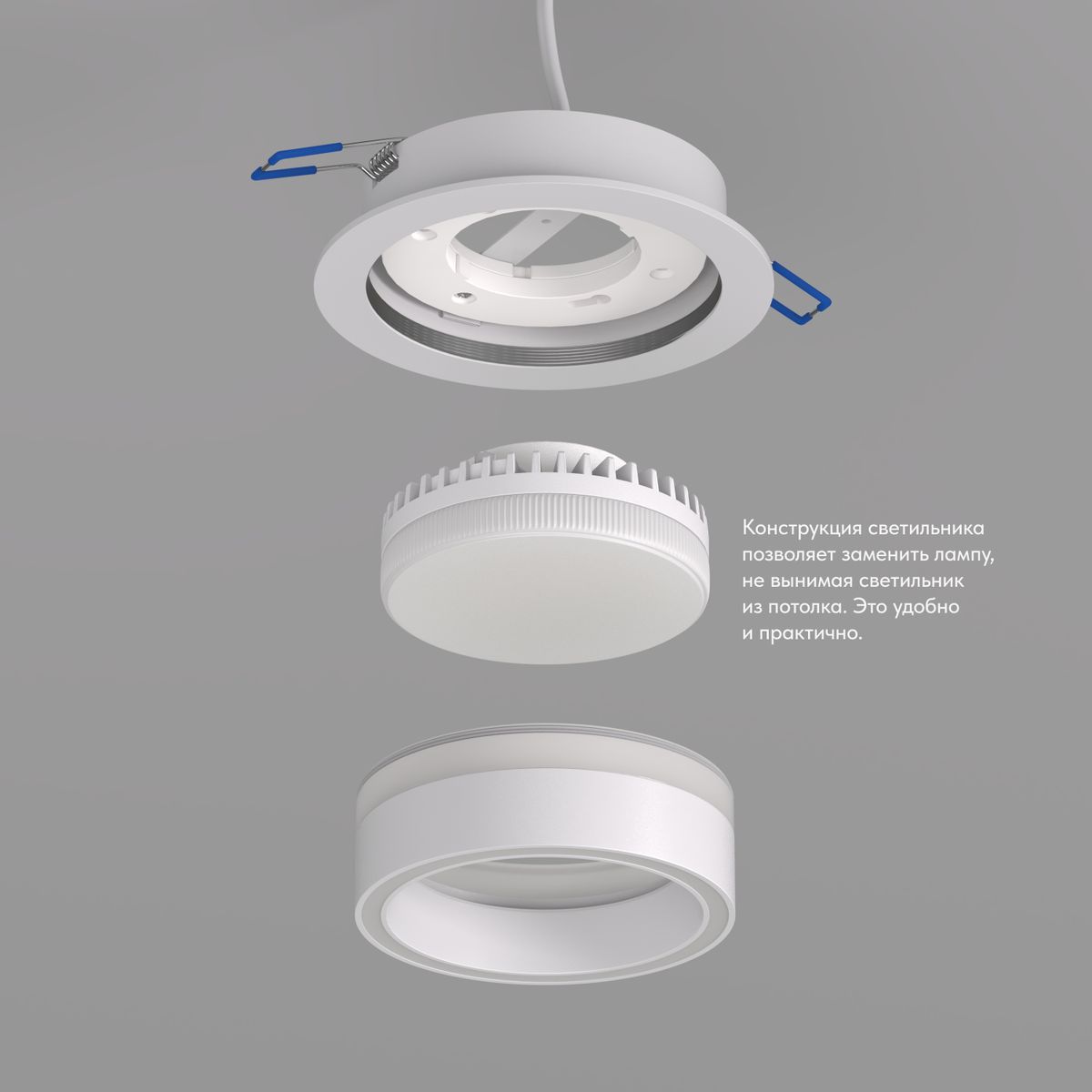 Встраиваемый светильник Denkirs Niko DK2100-WH 2