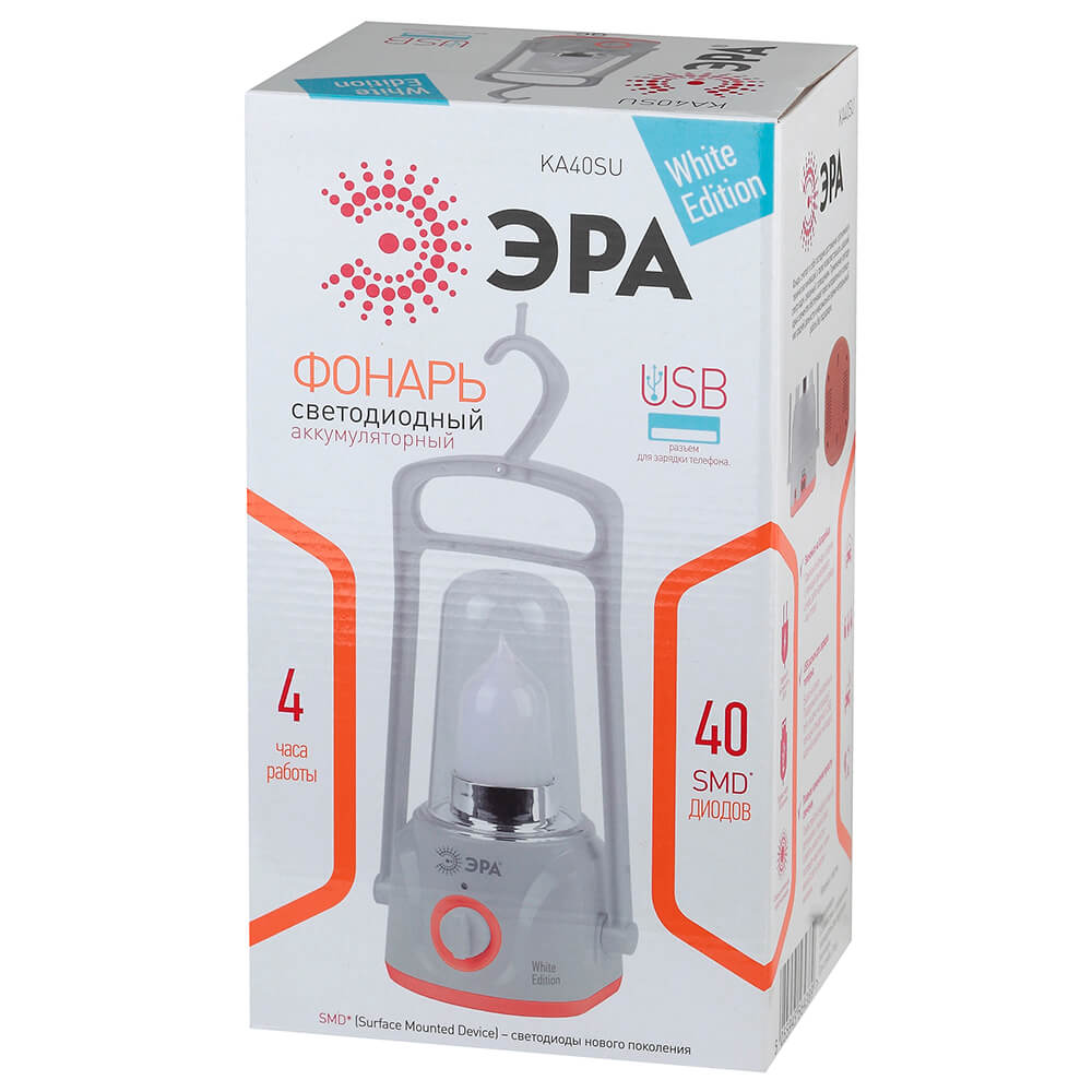 Кемпинговый светодиодный фонарь ЭРА аккумуляторный 175 лм KA40SU Б0026986 1