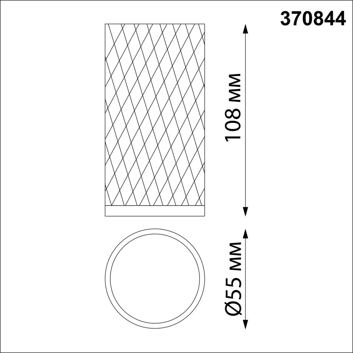 Потолочный светильник Novotech Over Brill 370844 1