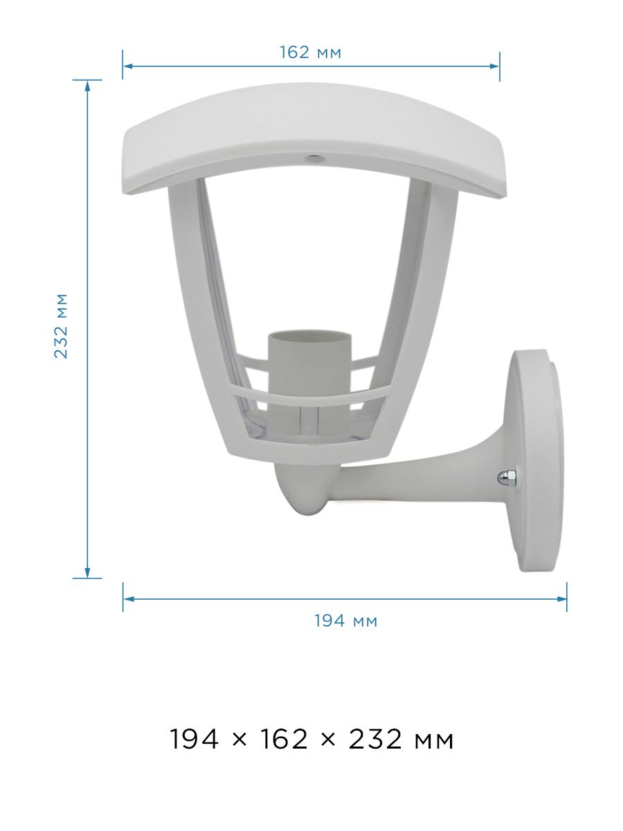 Уличный настенный светильник Apeyron Дели 11-150 1