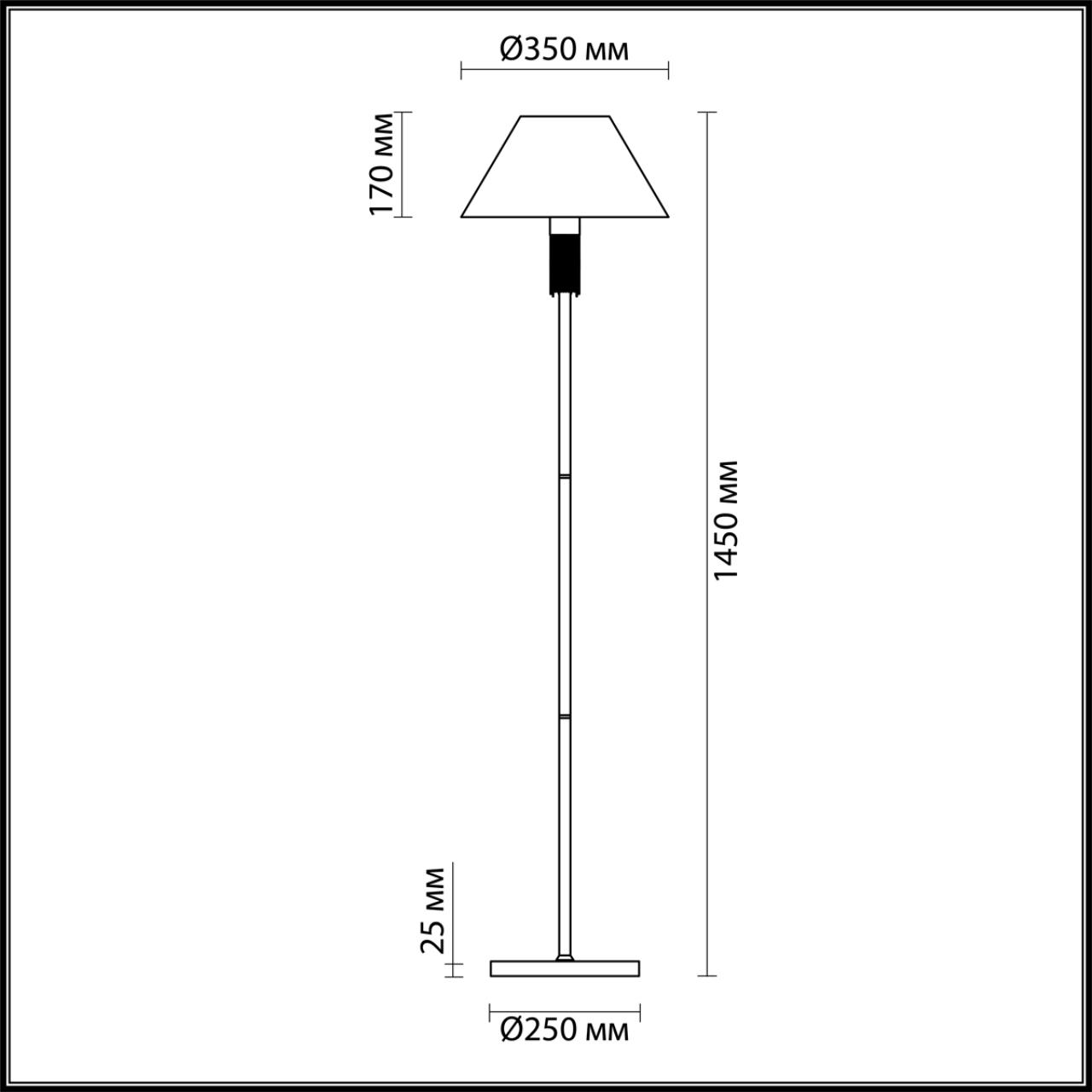Торшер Lumion Neoclassi Vanessa 4514/1F 2