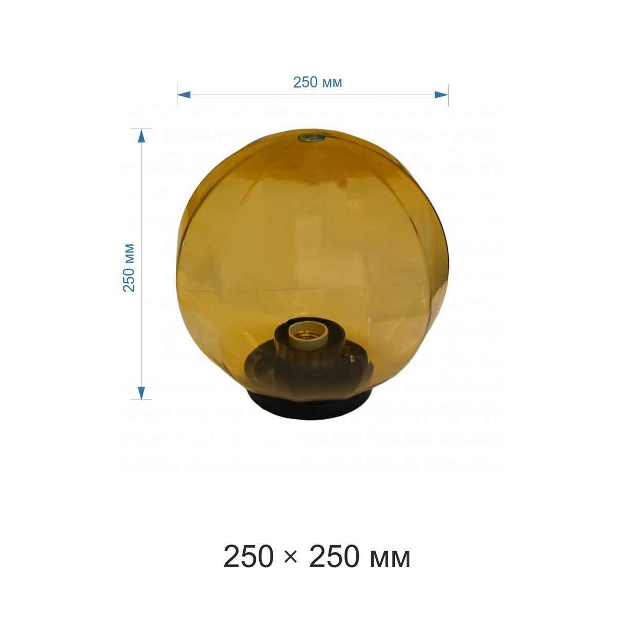 Уличный светильник Apeyron НТУ11-60-253 1