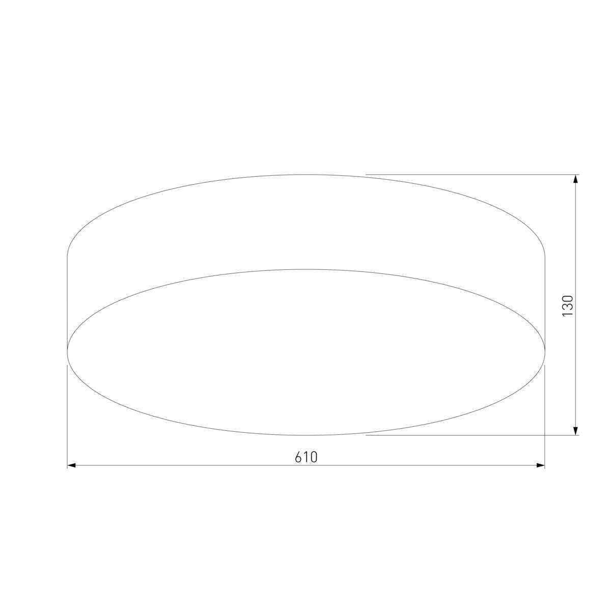 Потолочный светильник TK Lighting 4433 Rondo 1