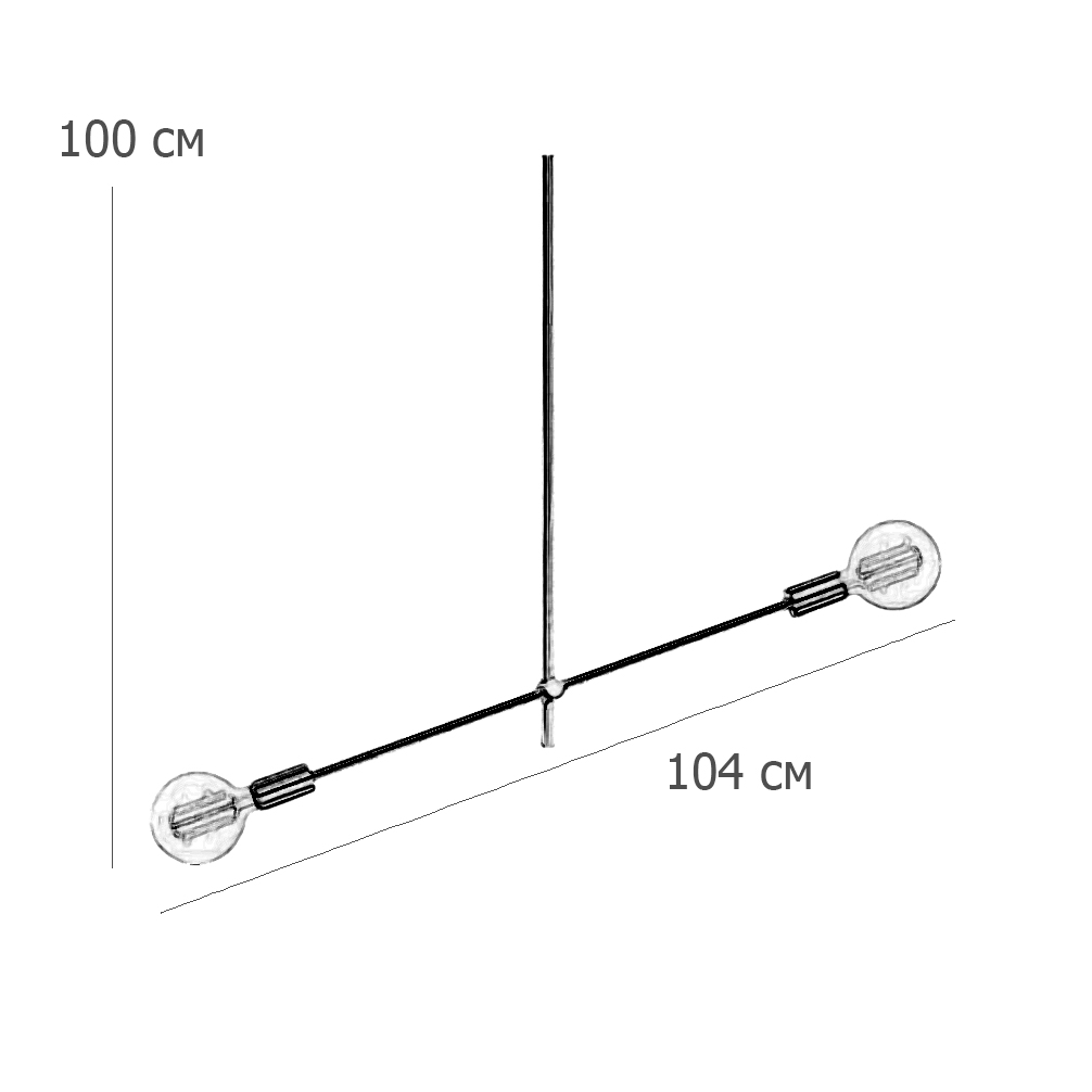 Подвесная люстра Imperium Loft LF Studio Cliff 84659-22 1