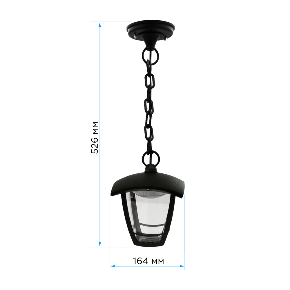 Уличный подвесной светодиодный светильник Apeyron Марсель 11-184 1