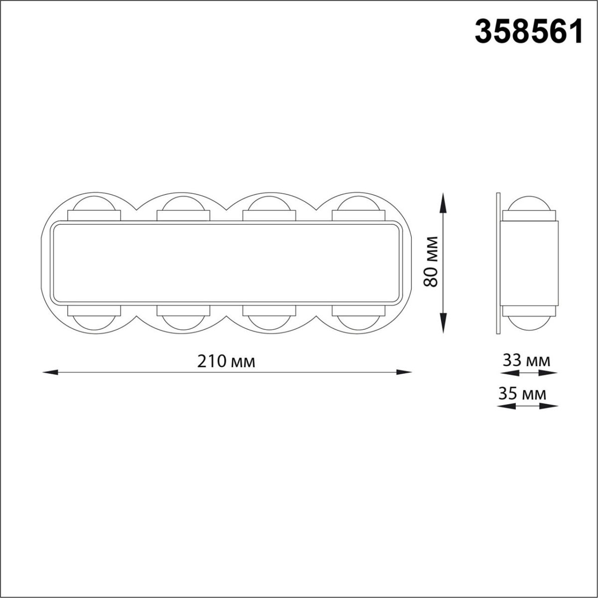 Уличный настенный светодиодный светильник Novotech Street Calle 358561 2