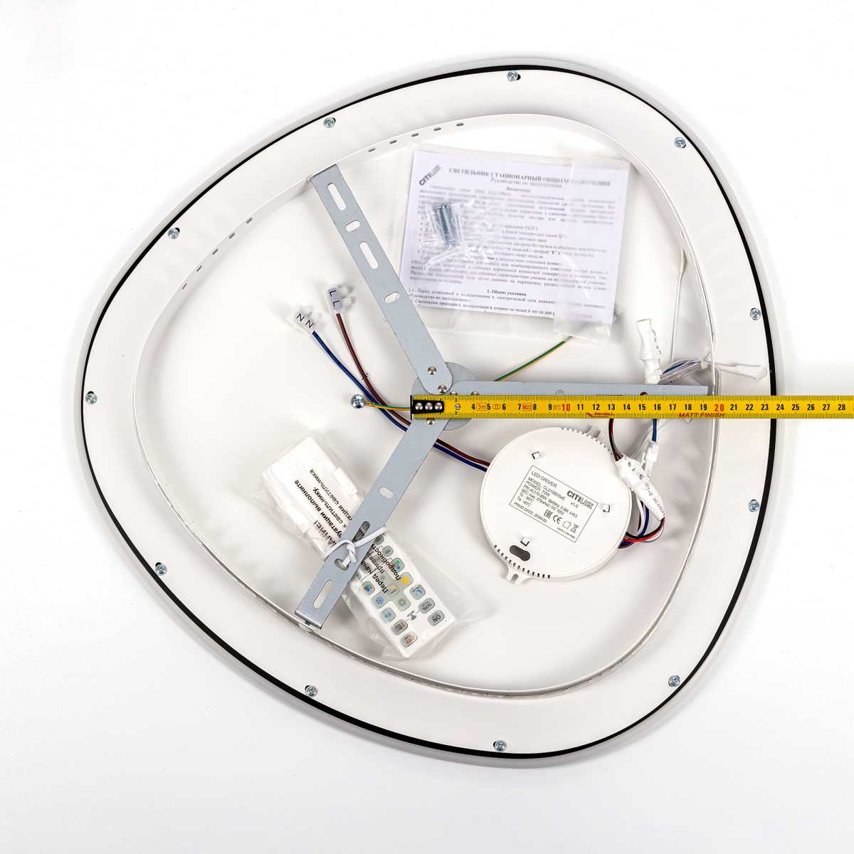 Потолочный светодиодный светильник Citilux Trio CL215B251E 2