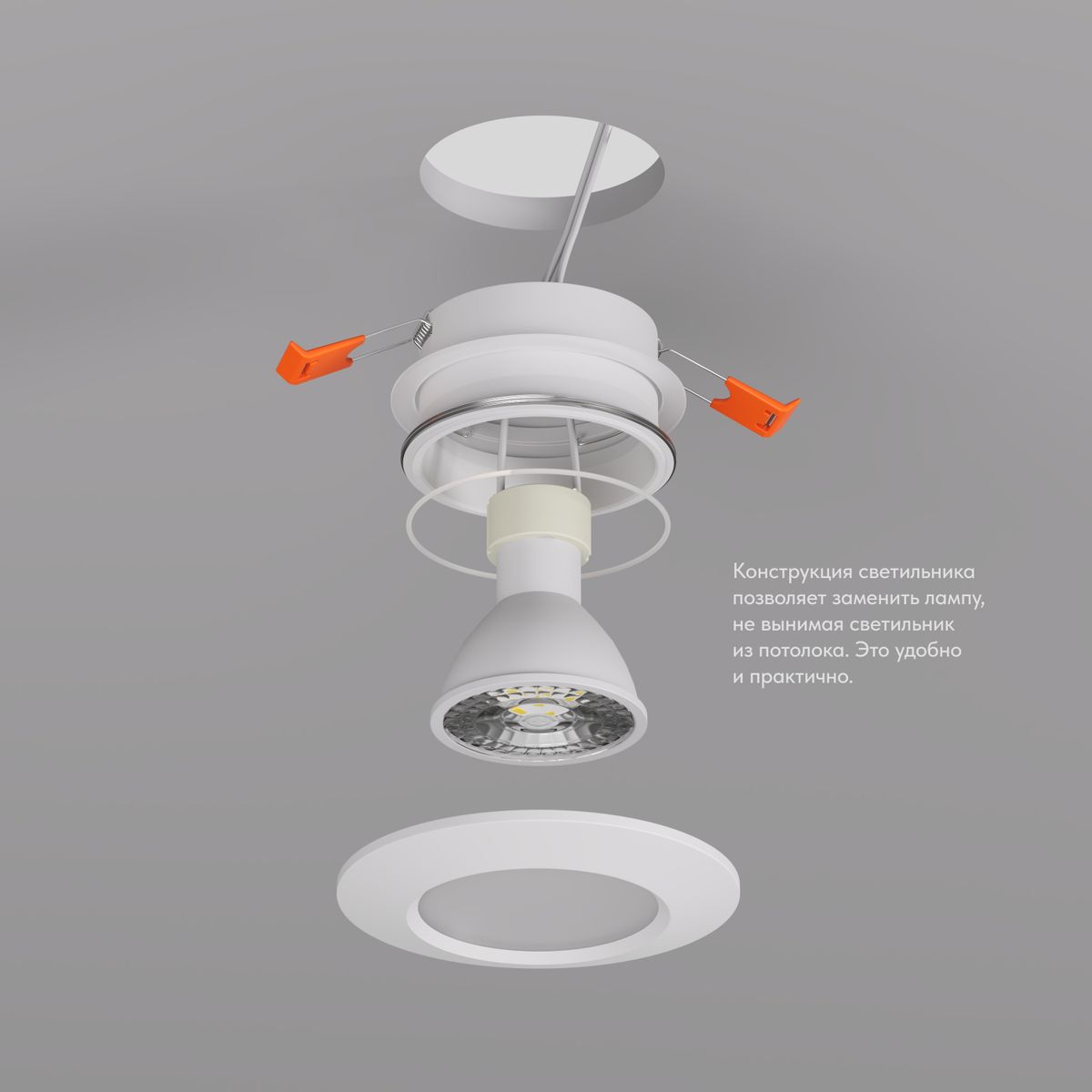 Встраиваемый светильник Denkirs Facet DK3016-WH 1