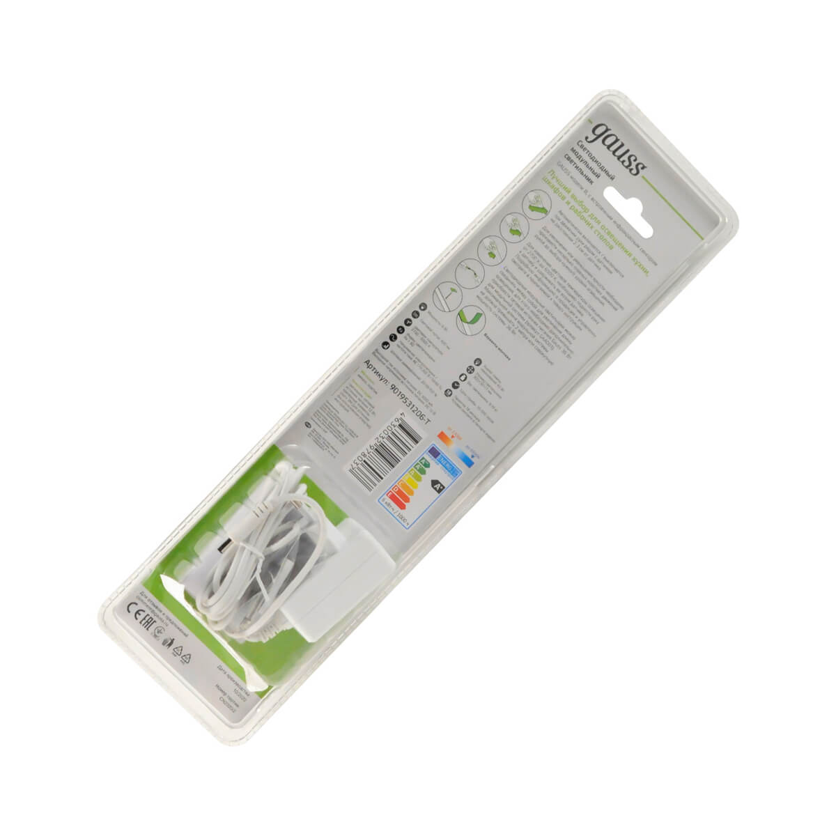 Модульный светодиодный светильник Gauss B 9019531206-T 1