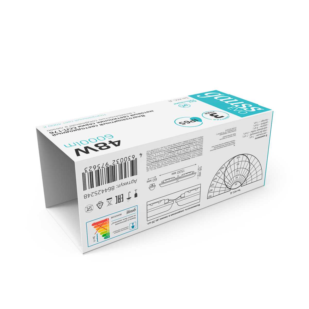 Настенно-потолочный светодиодный светильник Gauss ССП-176 Evo 864425248 4