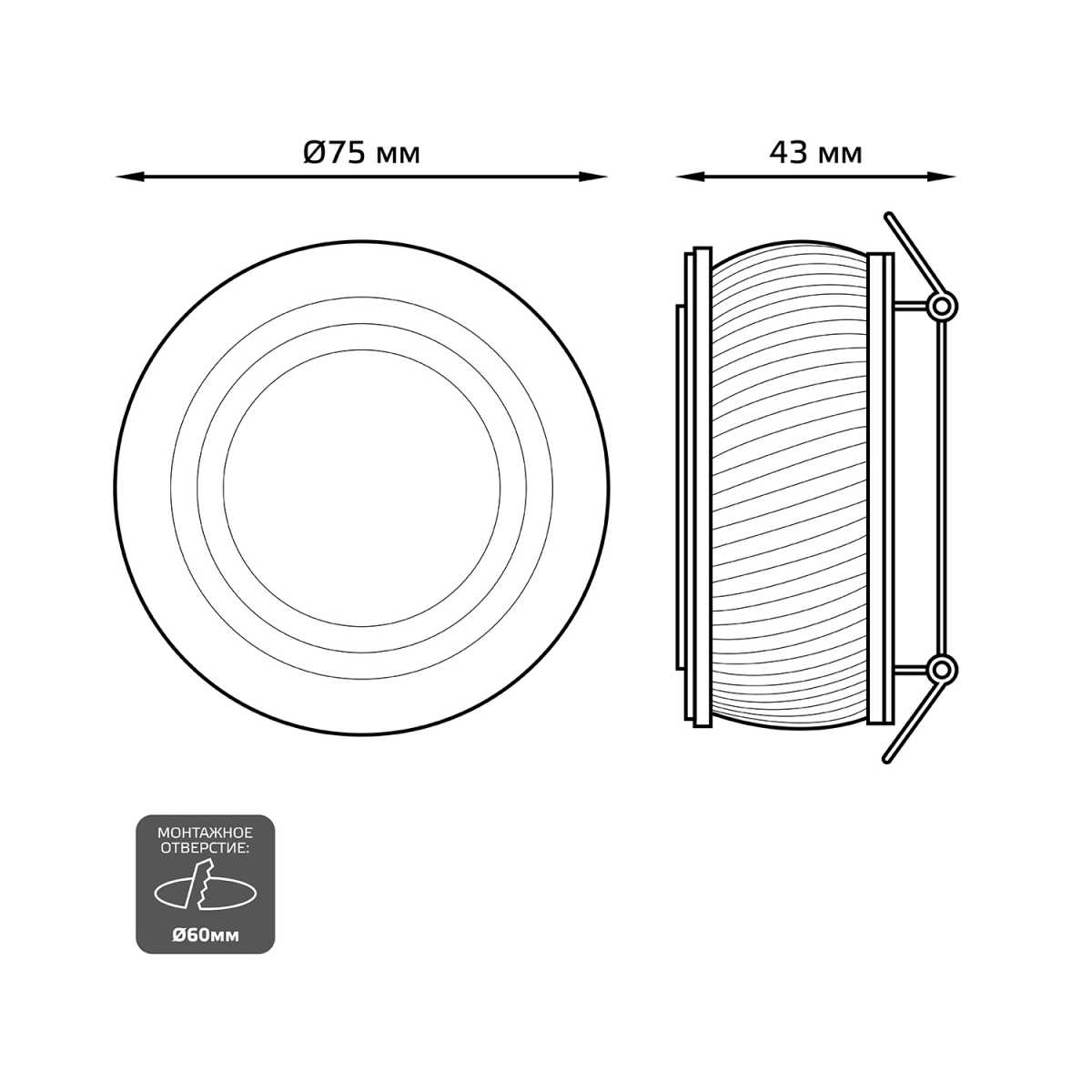 Встраиваемый светильник Gauss Backlight с подсветкой BL143 3