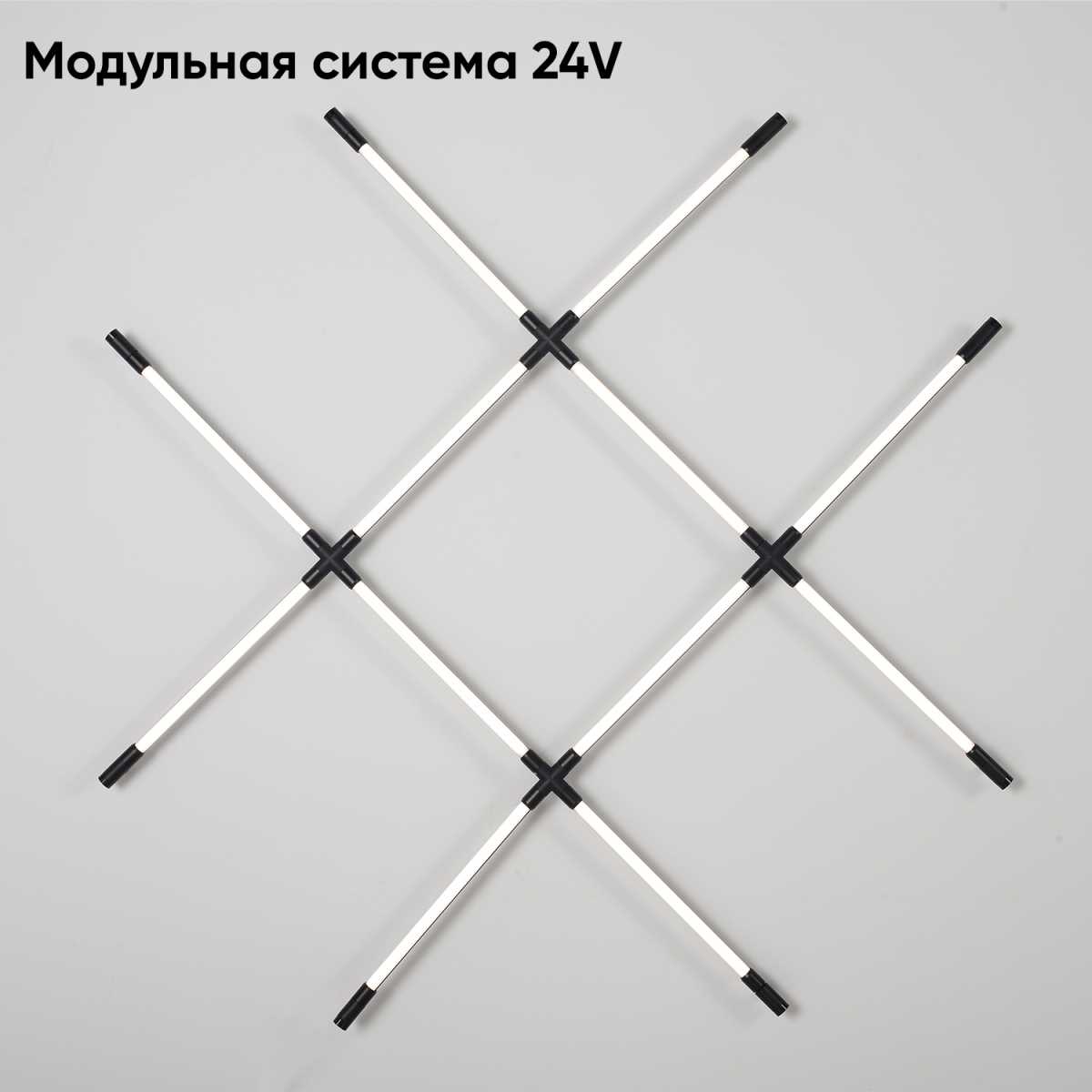 Потолочный светильник Crystal Lux CLT 039W12 BL