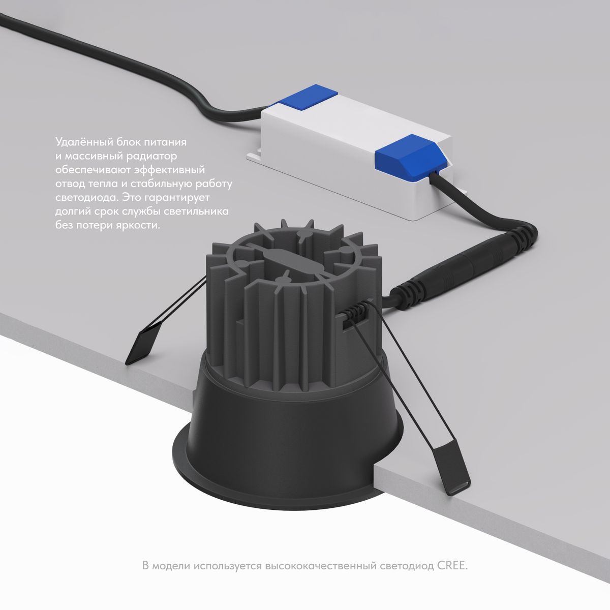 Встраиваемый светильник Denkirs Grena DK4500-BK 2