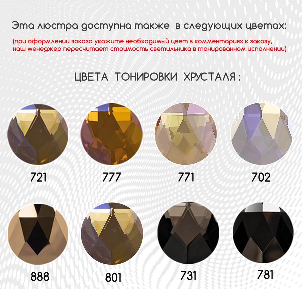 Настольная лампа Arte Perfetto Luce Rimini S500.L1.40.A.4000 1