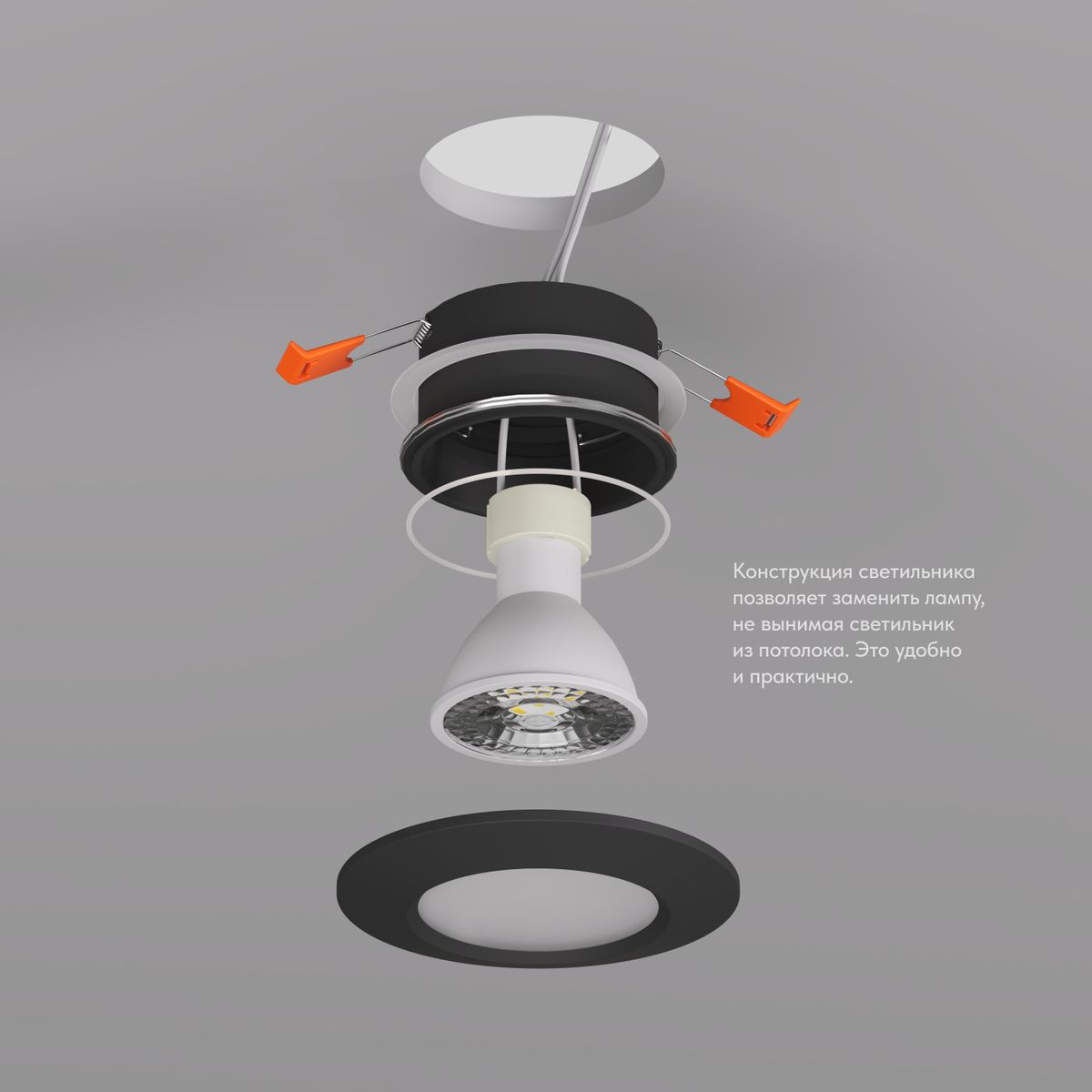 Встраиваемый светильник Denkirs Facet DK3016-BK 1