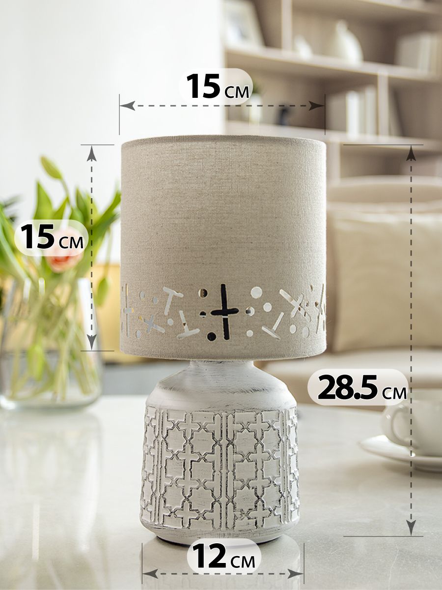 Настольная лампа Lucia Шипибо 362 4606400051190 5