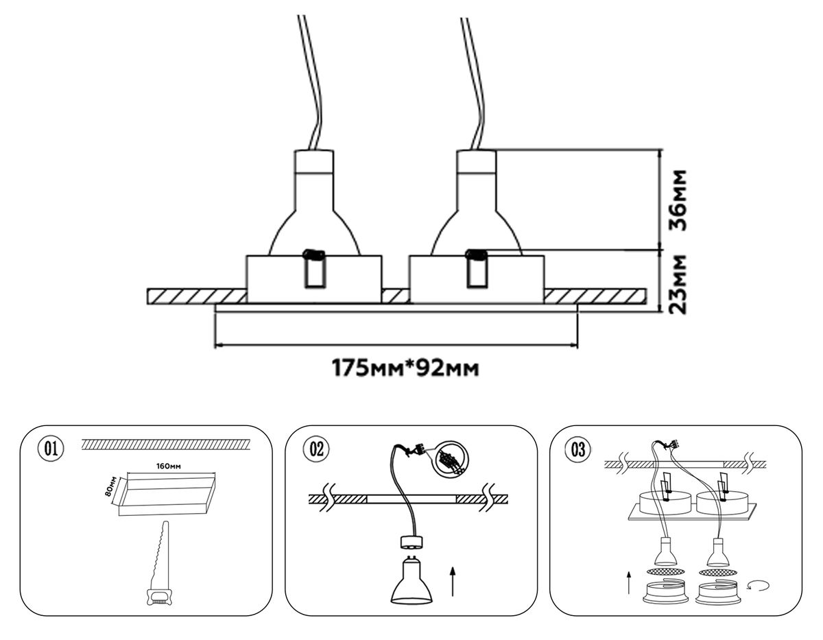 Встраиваемый светильник Ambrella Light Techno Spot Standard Tech TN102735 1
