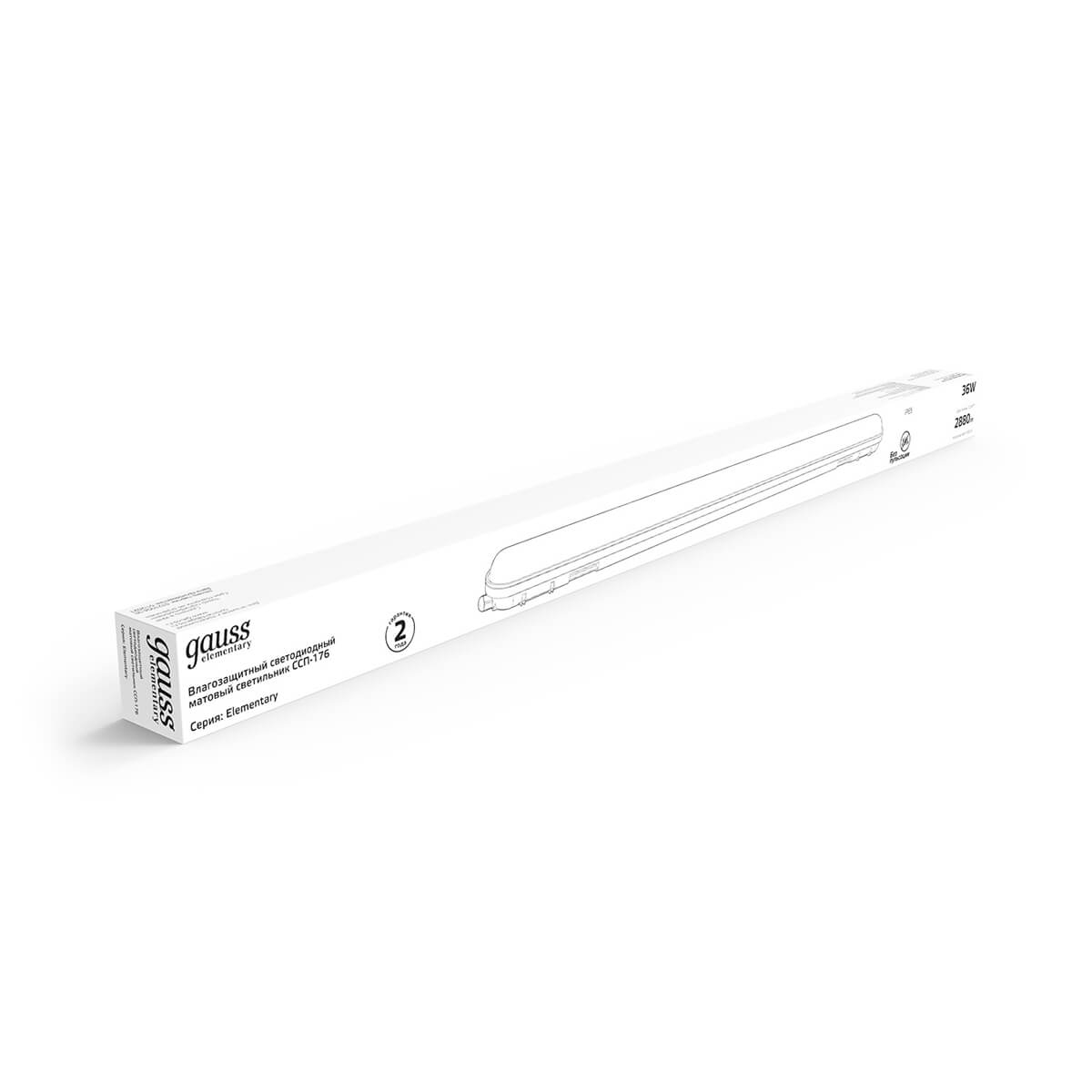 Настенно-потолочный светодиодный светильник Gauss ССП-176 Elementary 864225336 1