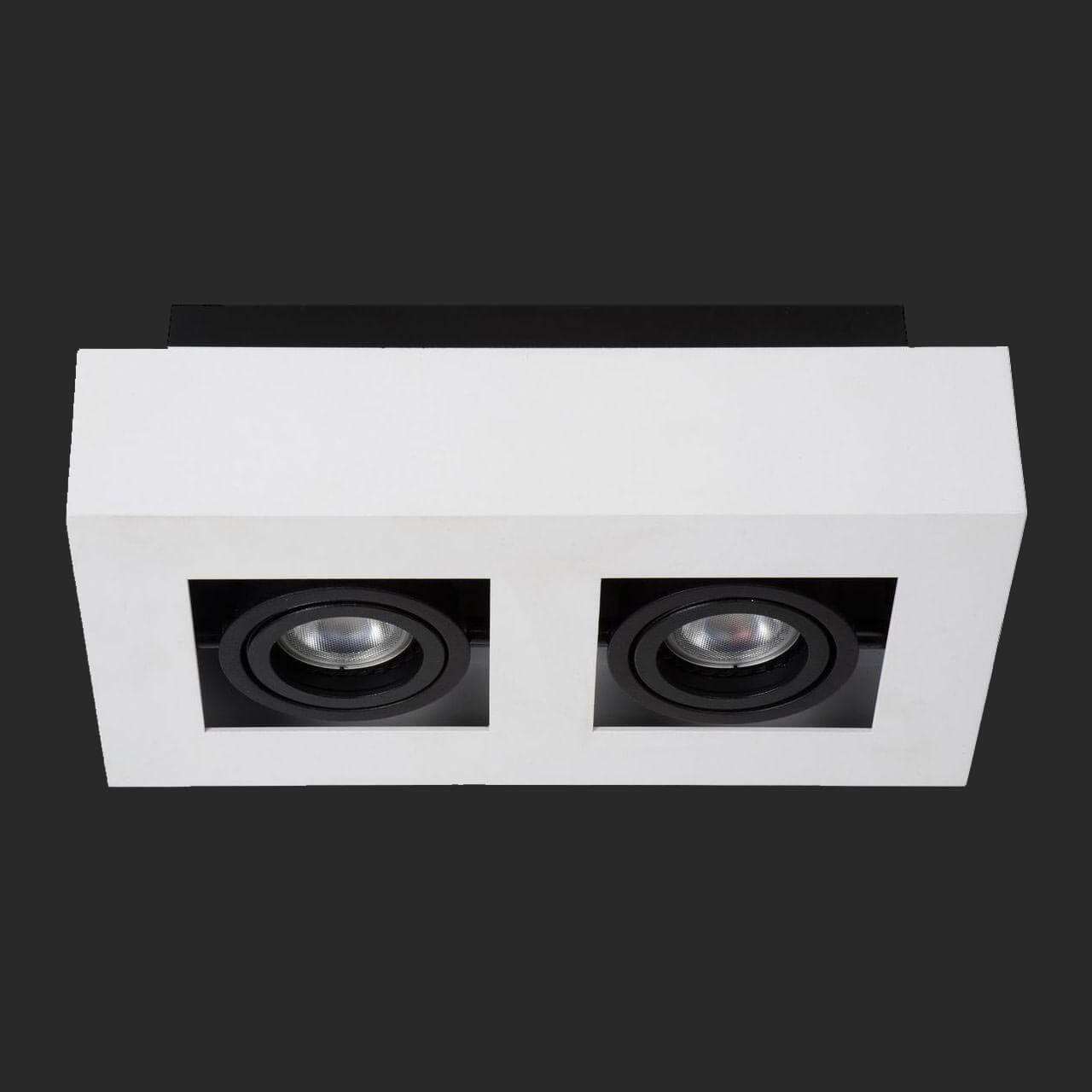 Потолочный светильник Lucide Xirax 09119/11/31 1