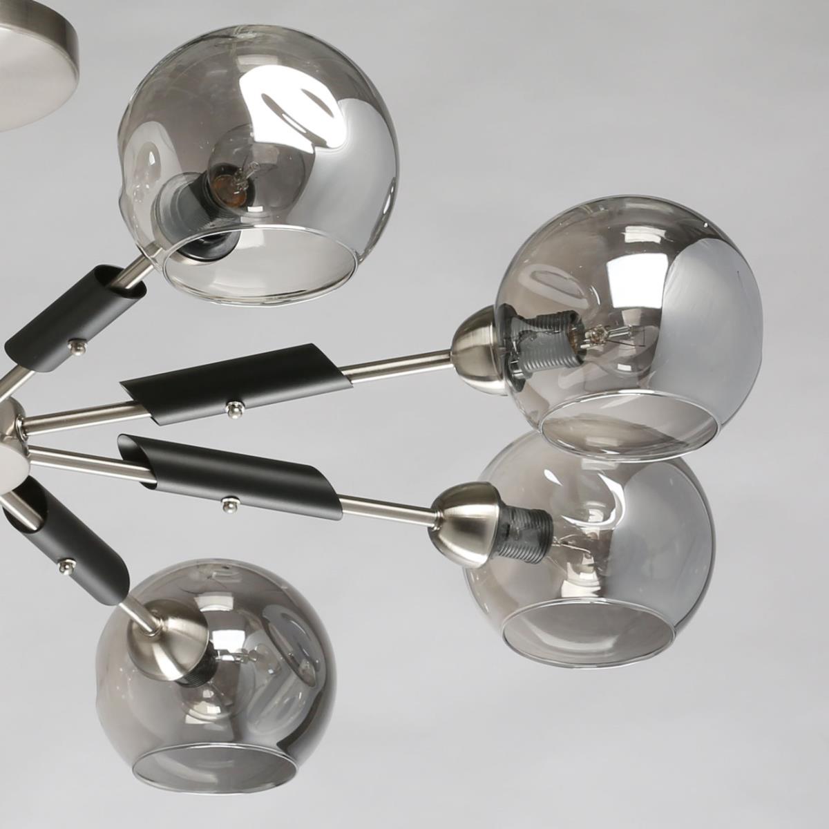 Потолочная люстра De Markt Гамбург 605016708 2