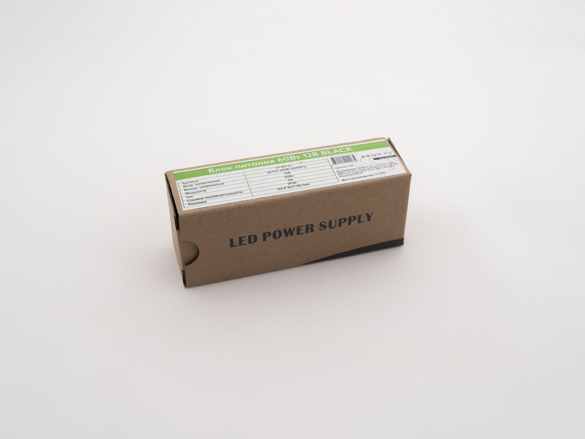 Блок питания LEDS POWER 60Вт 12В BLACK 002965