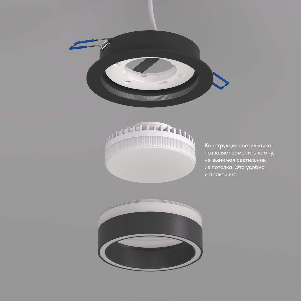 Встраиваемый светильник Denkirs Niko DK2100-BK 2