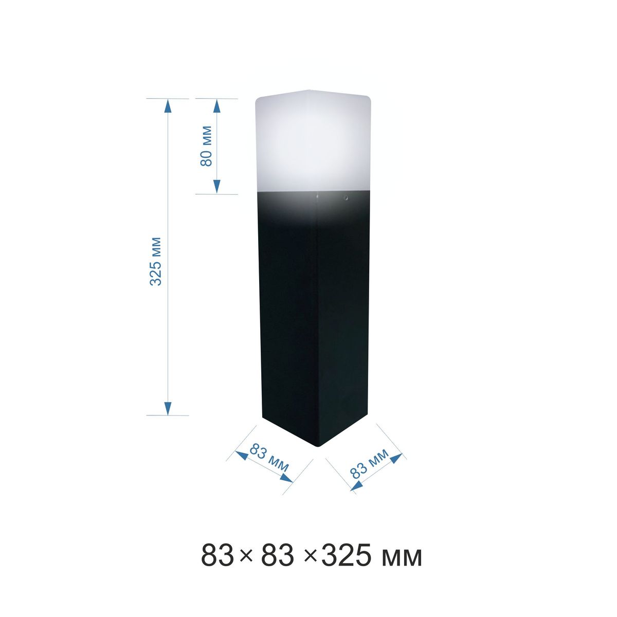 Уличный светильник Apeyron 14-32 1