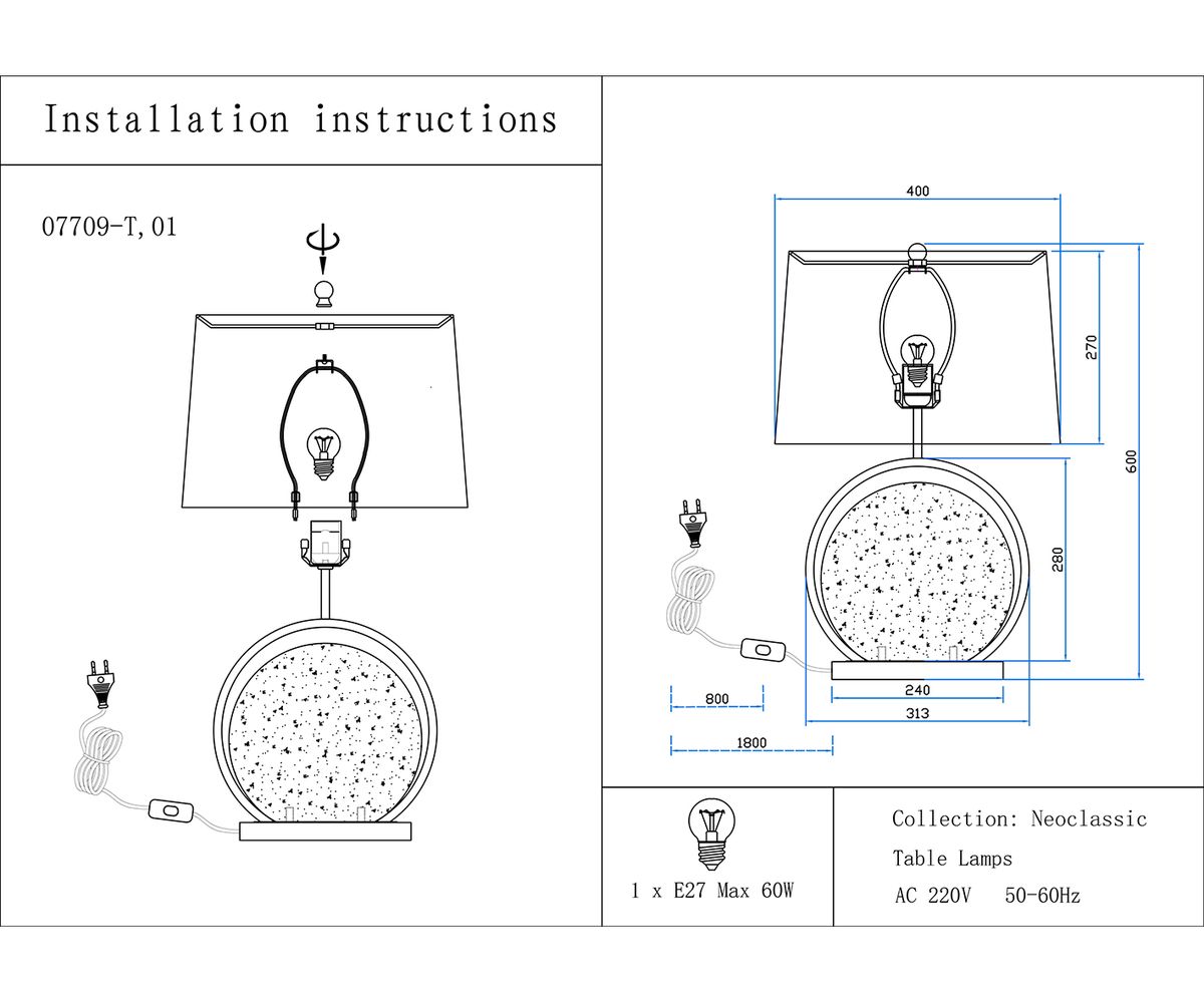 Настольная лампа Kink Light Элин 07709-T,01-20(01) 1