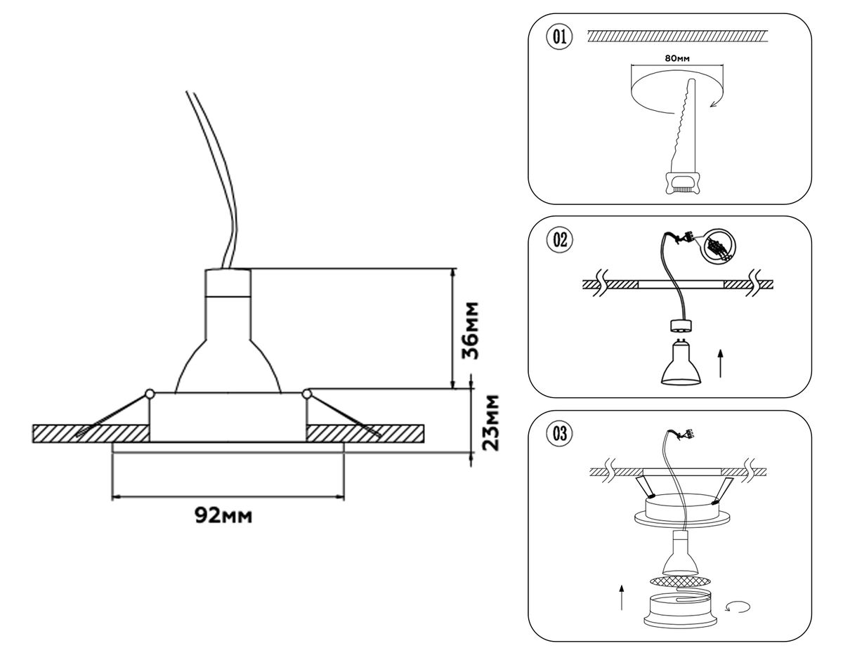 Встраиваемый светильник Ambrella Light Techno Spot Standard Tech TN102724 1