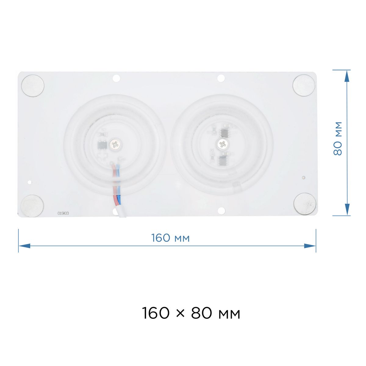 Светодиодный модуль Apeyron 02-23 2