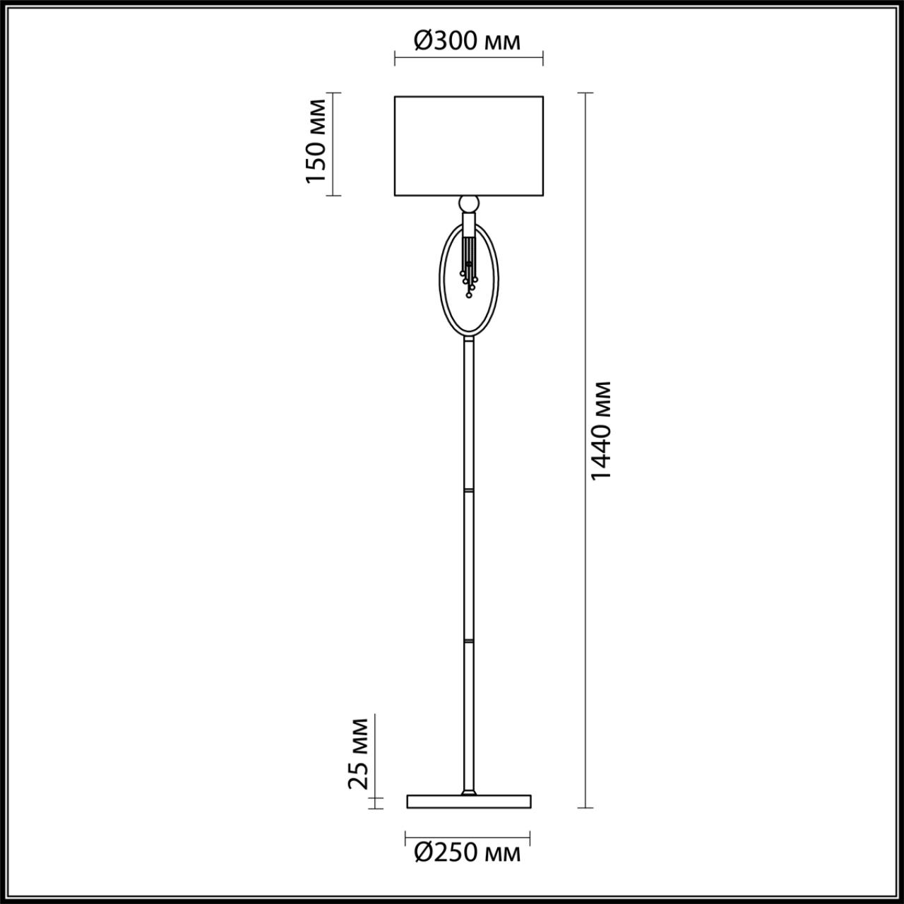 Торшер Lumion Neoclassi Santiago 4515/1F 2
