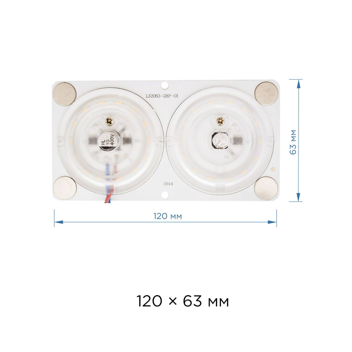 Светодиодный модуль Apeyron 02-15 2