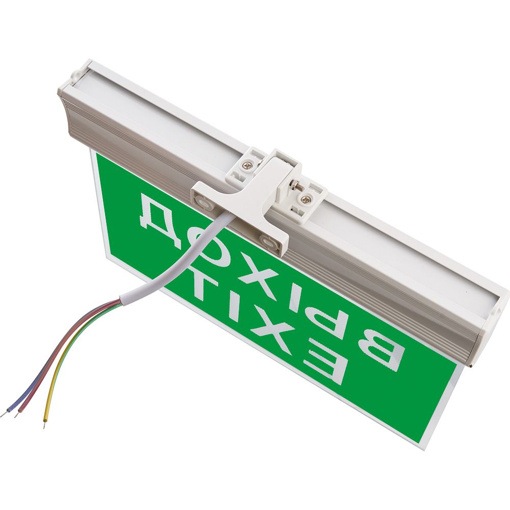 Аварийный светодиодный светильник Feron EL60 41438 2