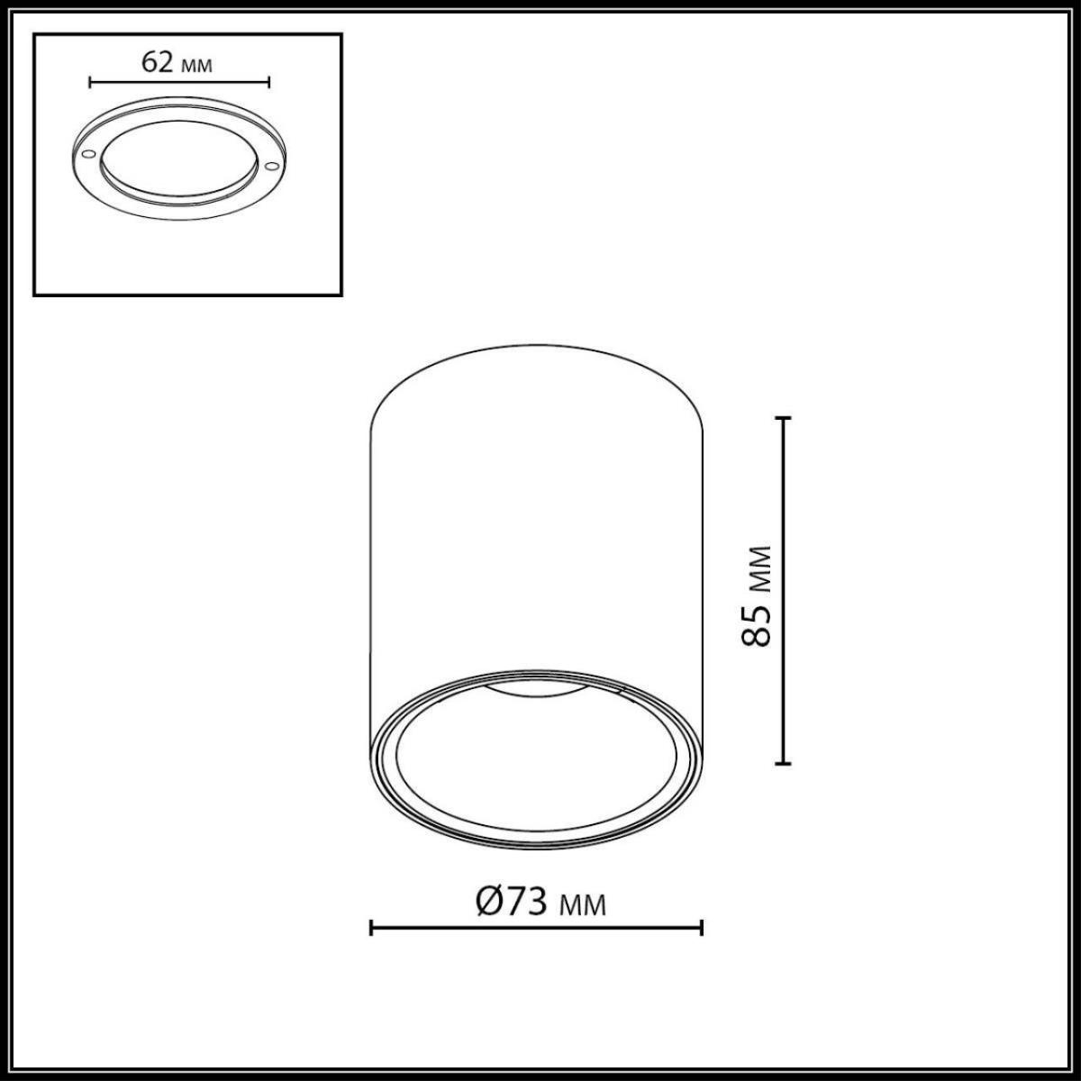 Потолочный светильник Odeon Light HIGHTECH 7137/12CL 4